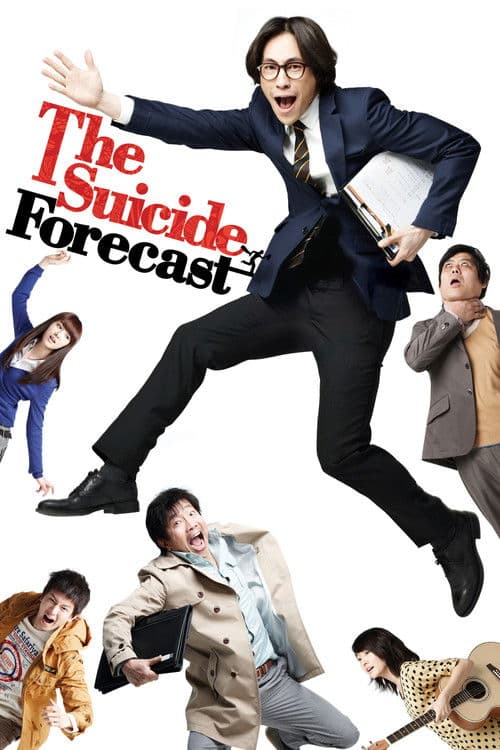 The Suicide Forecast movie poster
