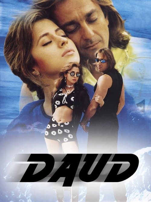 Daud movie poster