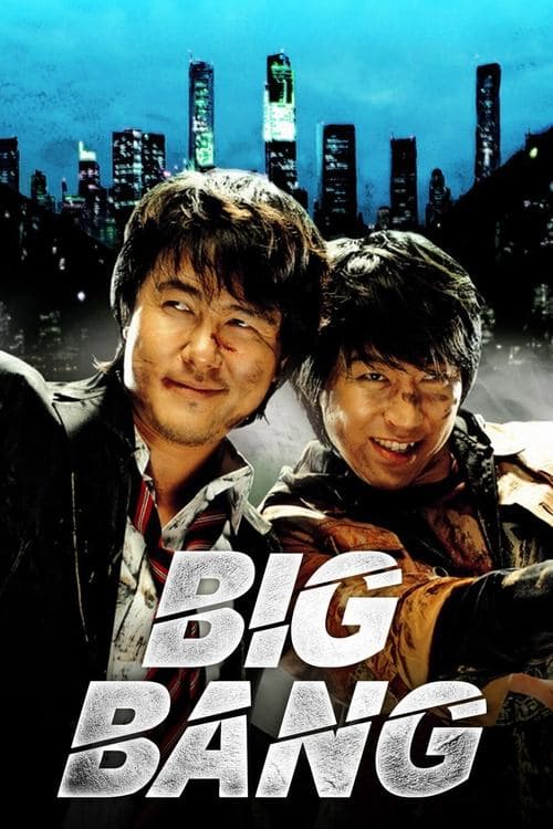 Big Bang movie poster