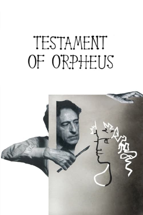 Testament of Orpheus movie poster