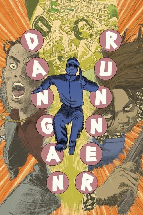 Dangan Runner movie poster