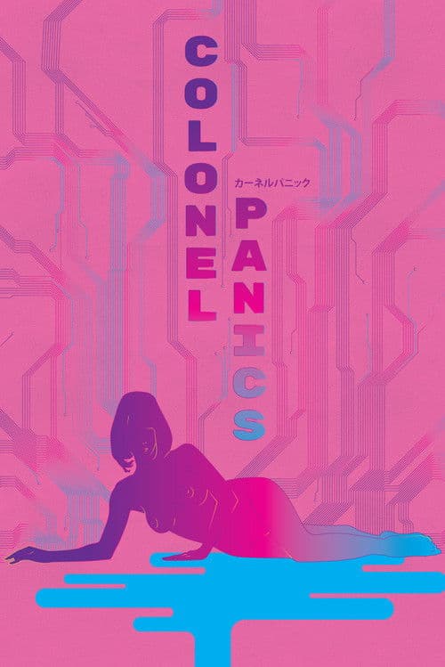 Colonel Panics movie poster