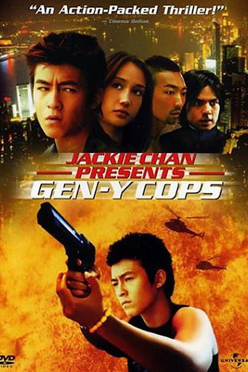 Gen-Y Cops movie poster