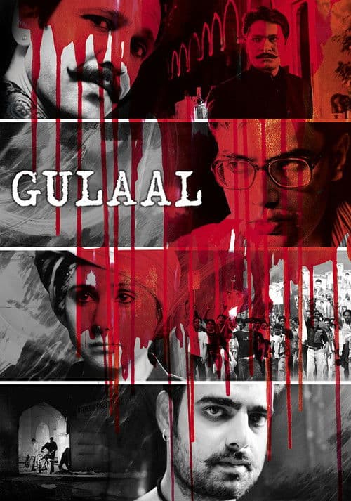 Gulaal movie poster