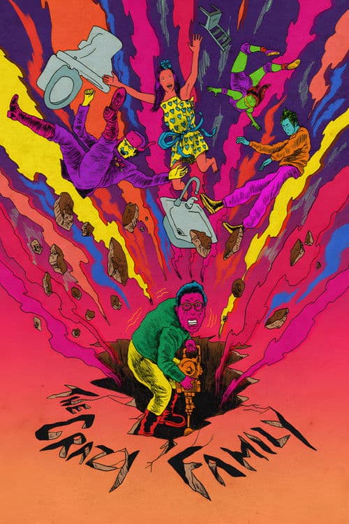 The Crazy Family movie poster