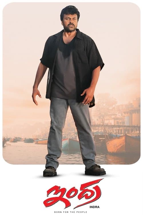 Indra movie poster