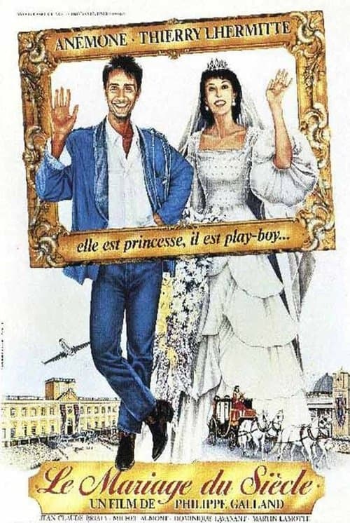 Marriage of the Century movie poster