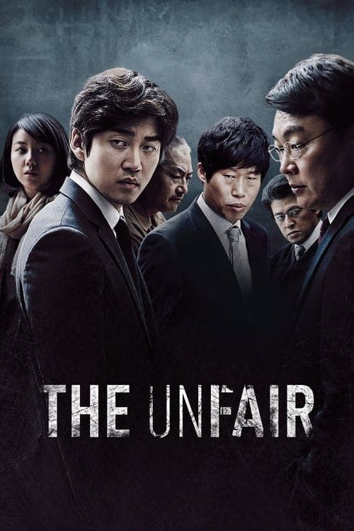 The Unfair movie poster