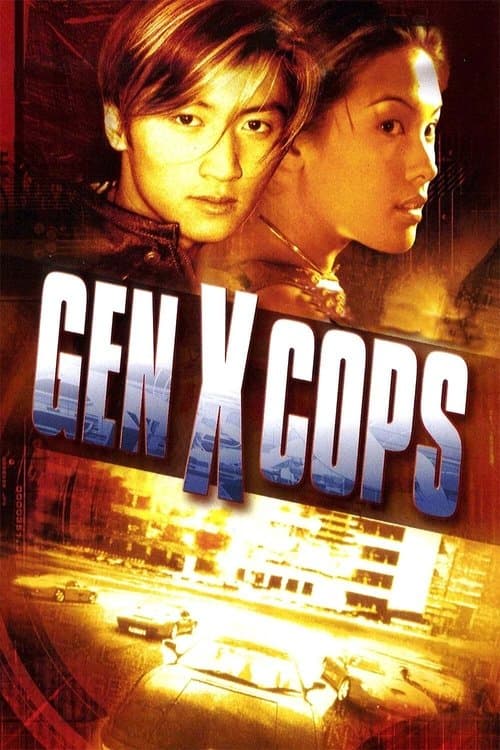 Gen-X Cops movie poster