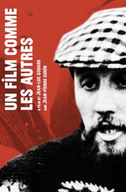 A Film Like Any Other movie poster