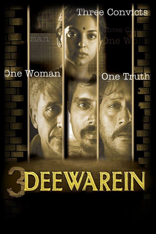 3 Deewarein movie poster