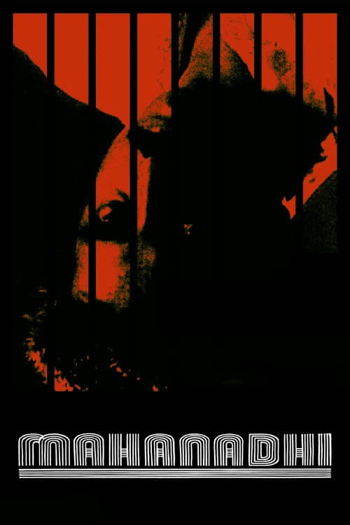 Mahanadhi movie poster