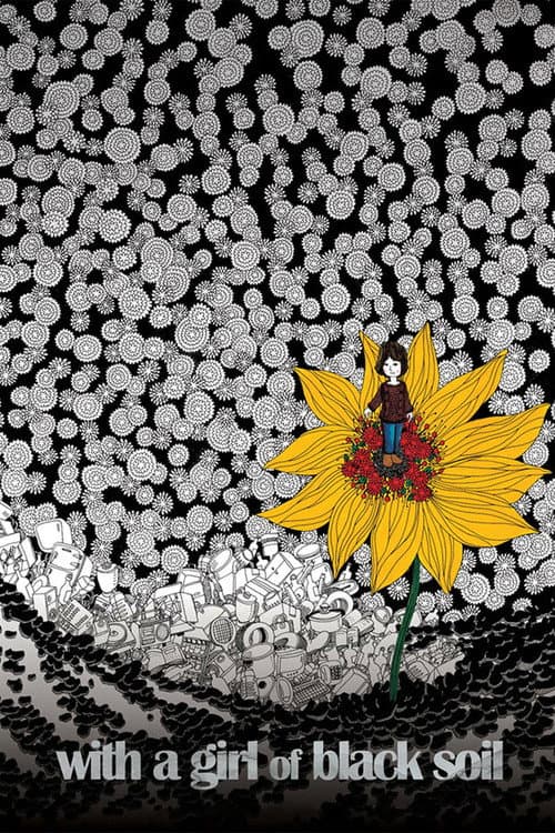 With a Girl of Black Soil movie poster