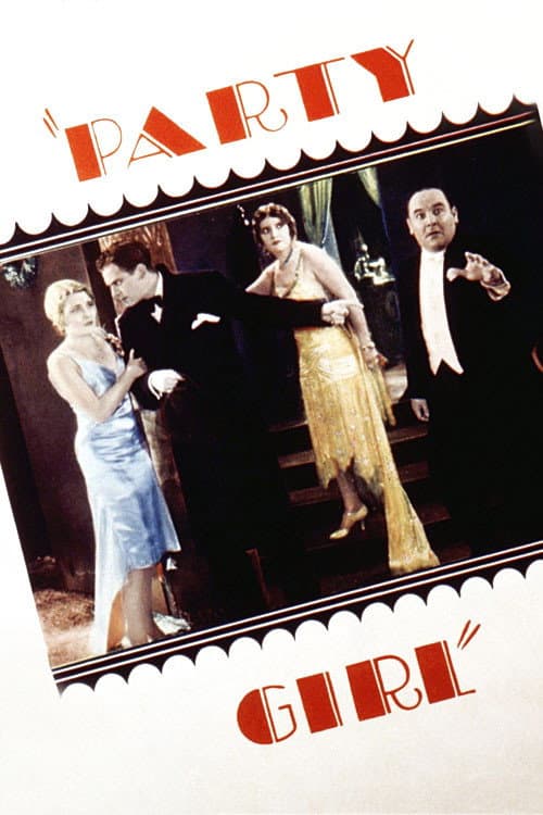 Party Girl movie poster