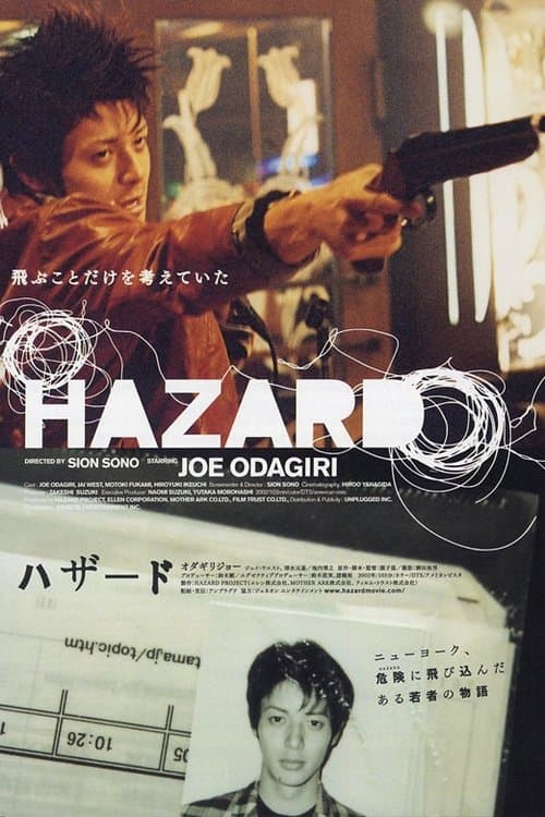 Hazard movie poster