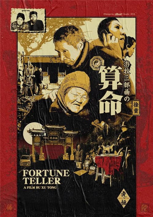 Fortune Teller movie poster