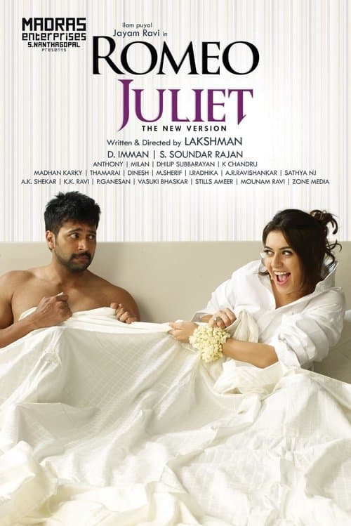 Romeo Juliet movie poster