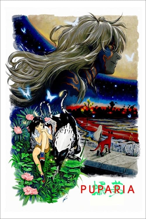 Puparia movie poster