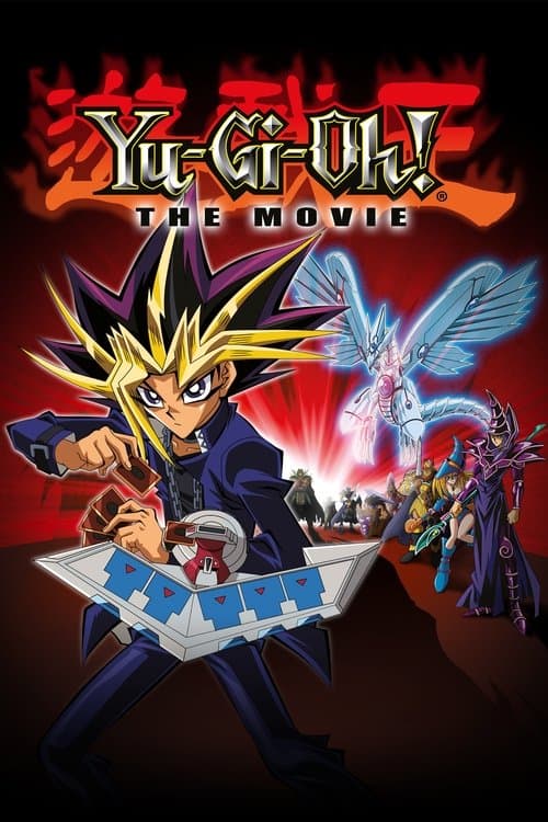 Yu-Gi-Oh! The Movie movie poster