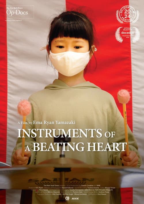 Instruments of a Beating Heart movie poster