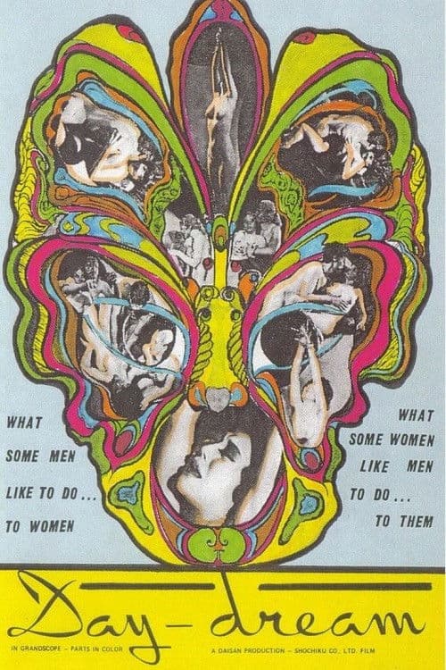 Daydream movie poster