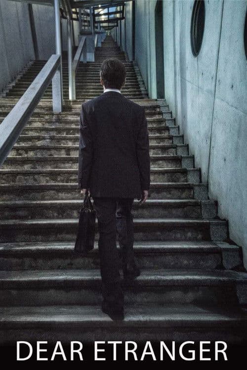 Dear Etranger movie poster