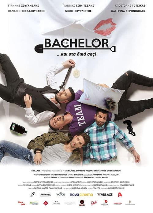 The Bachelor movie poster