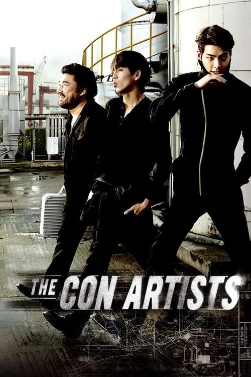 The Con Artists movie poster