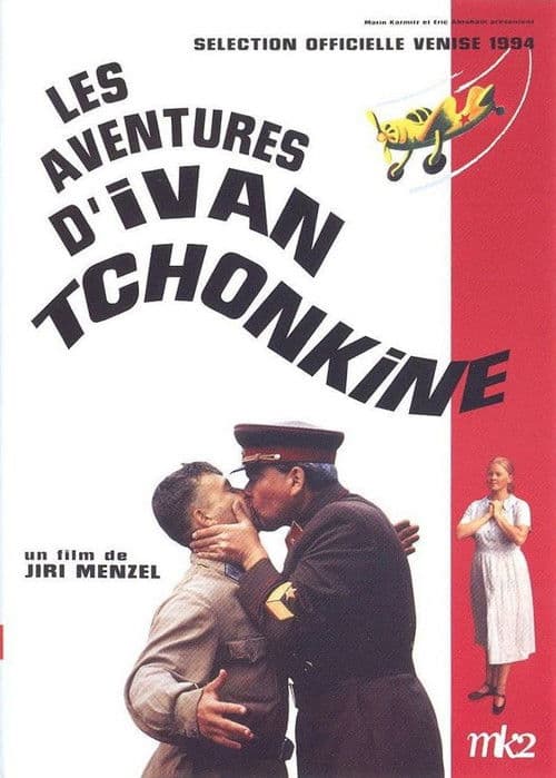 The Life and Extraordinary Adventures of Private Ivan Chonkin movie poster