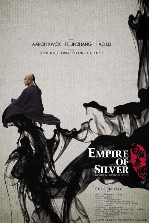 Empire of Silver movie poster