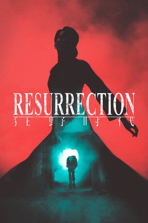 Resurrection movie poster