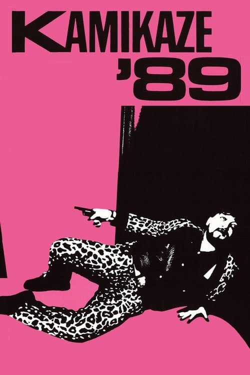 Kamikaze '89 movie poster