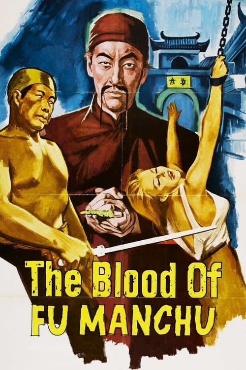 The Blood of Fu Manchu movie poster