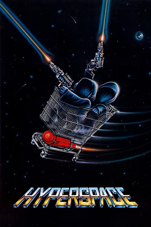 Hyperspace movie poster
