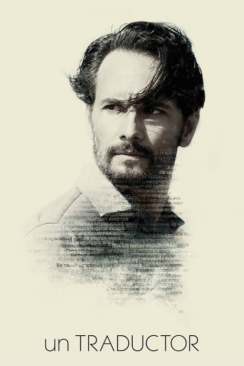 A Translator movie poster