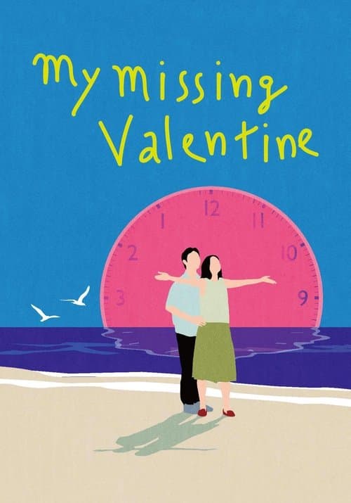 My Missing Valentine movie poster