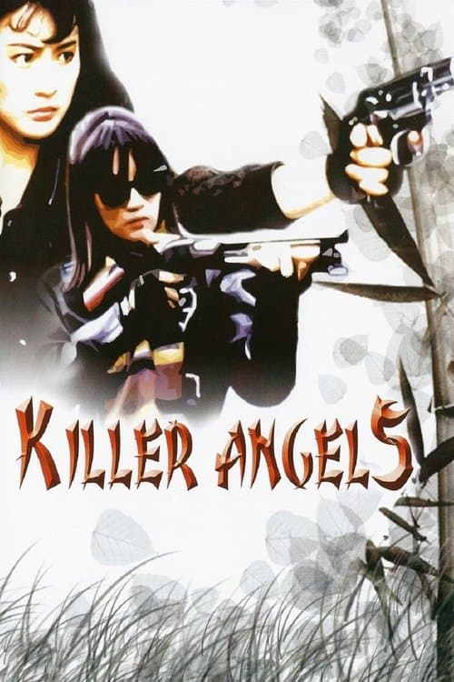 Killer Angels movie poster