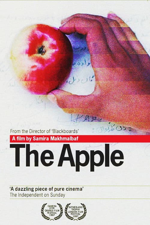 The Apple movie poster