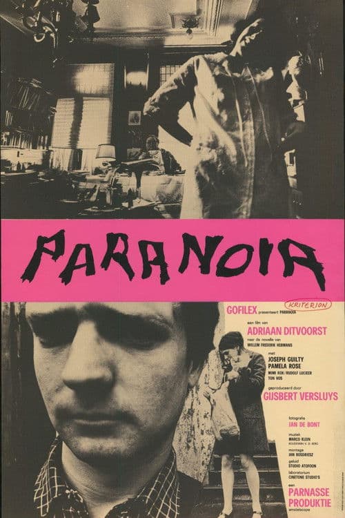 Paranoia movie poster