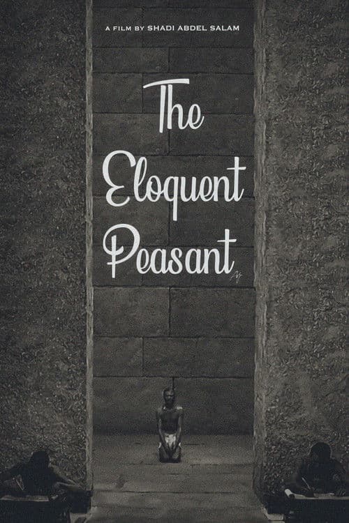 The Eloquent Peasant movie poster