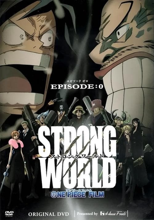 One Piece: Strong World Episode 0 movie poster