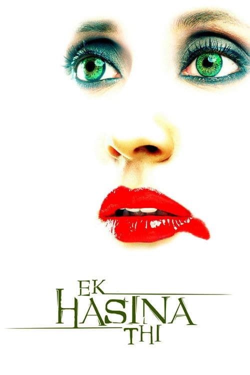Ek Hasina Thi movie poster