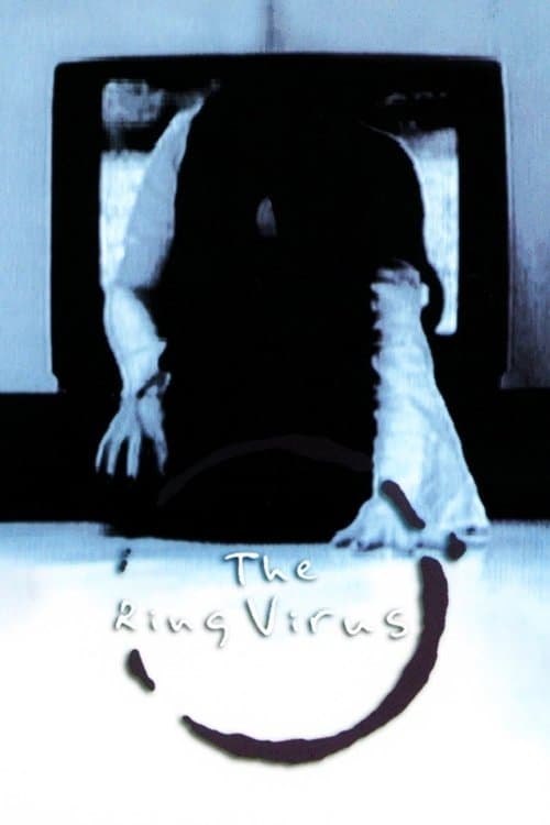 The Ring Virus movie poster
