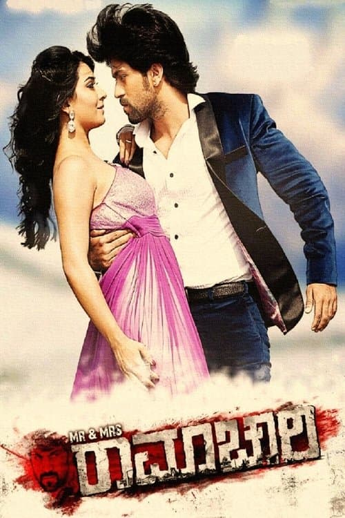 Mr & Mrs Ramachari movie poster