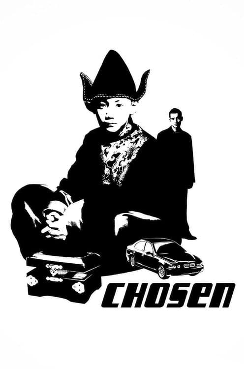 Chosen movie poster
