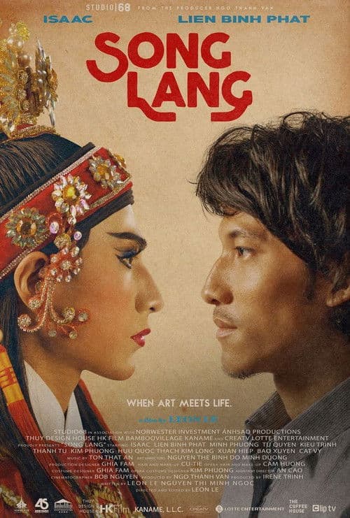 Song Lang movie poster