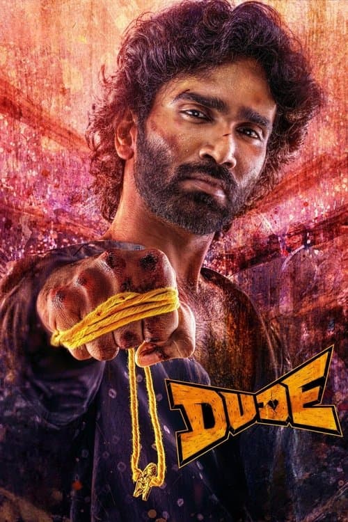Dude movie poster