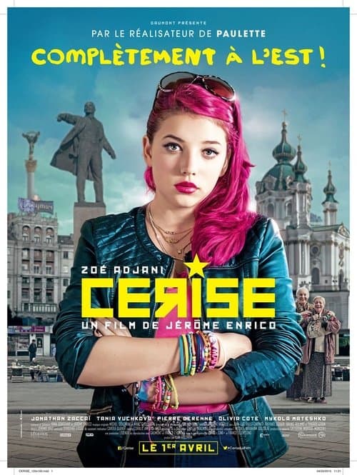 Cerise movie poster