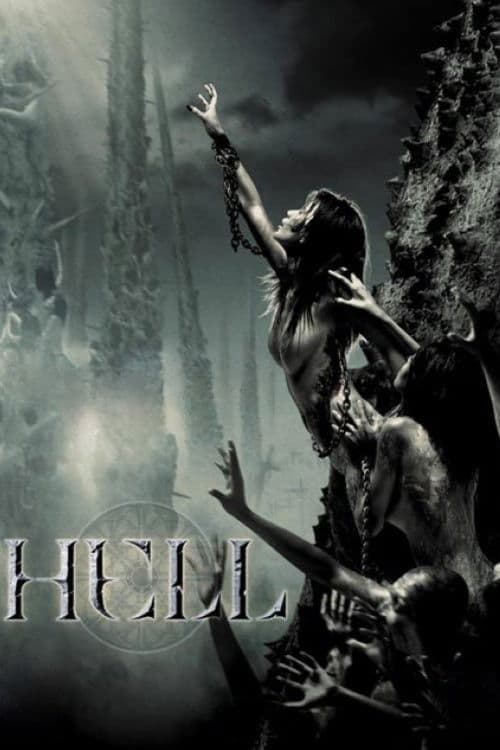 Hell movie poster