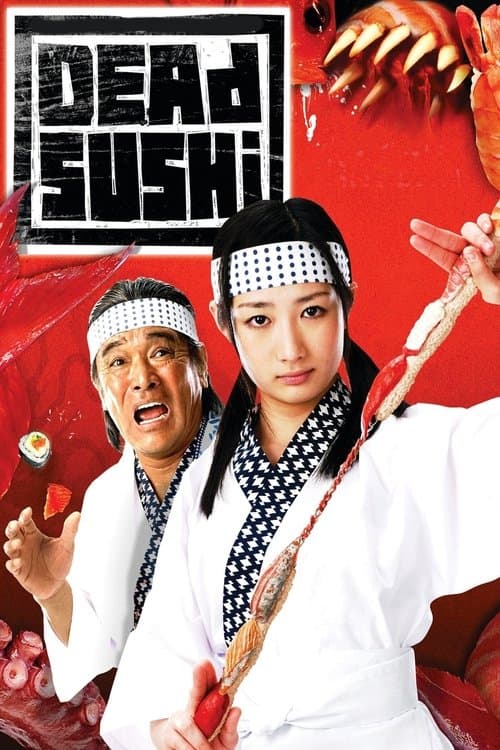 Dead Sushi movie poster